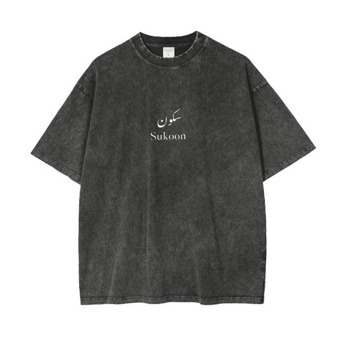 Sukoon Lahore Oversize Tee Grey