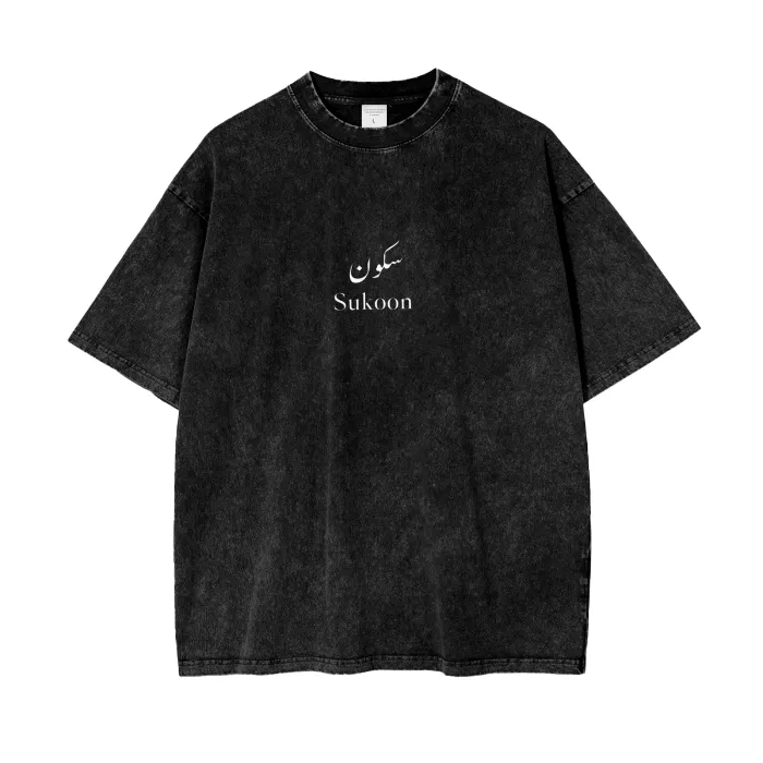 Sukoon Lahore Oversize Tee Black