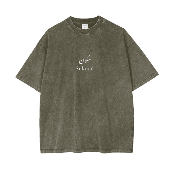 Sukoon Lahore Oversize Tee Green